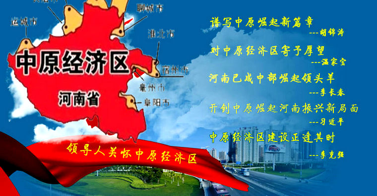 服务项目