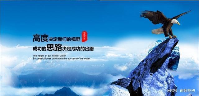 【专家日志】周德文：企业家应该成为：“外交家”、社会活动家和演讲家！