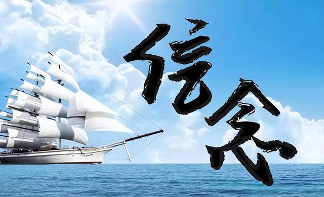 周德文人生感悟： 方法策略可以改变，支持民营经济发展的决心丝毫不能动摇