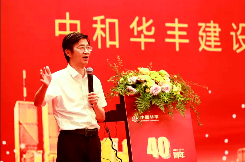 周有名：“两江之水”培育了他！